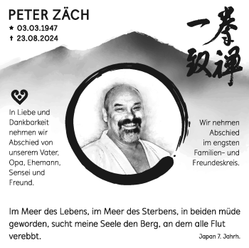 Traueranzeige von Peter Zäch von Frankenpost