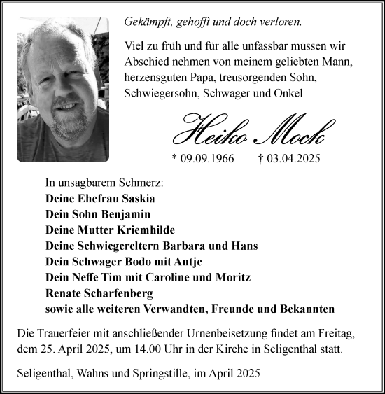 Traueranzeige von Heiko Mock von Südthüringer Presse