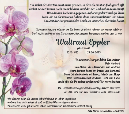 Traueranzeige von Waltraud Eppler von Südthüringer Presse